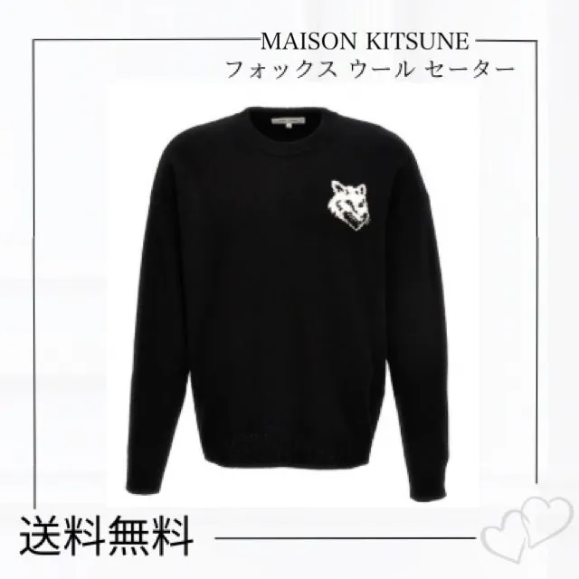 House Kitsune | Designer Sweaters