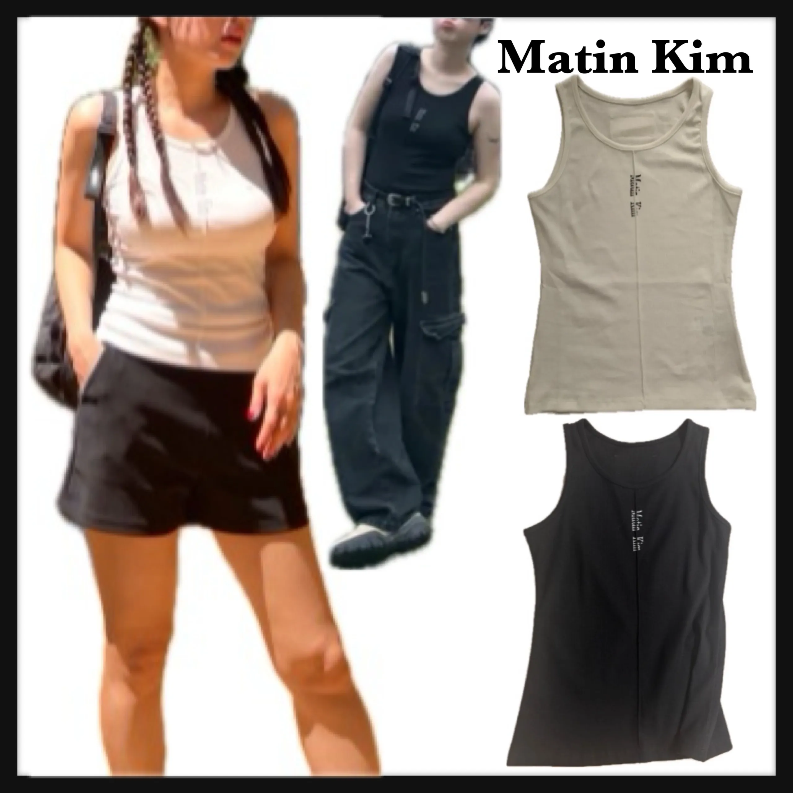 Matin Kim | Cotton U-Neck Plain Blended Fabrics Logos Sleeves