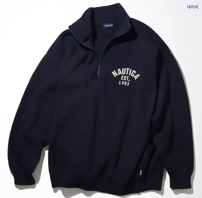 Nautica street style sweaters