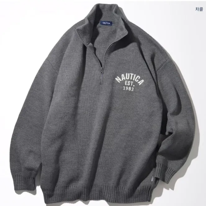 Nautica street style sweaters