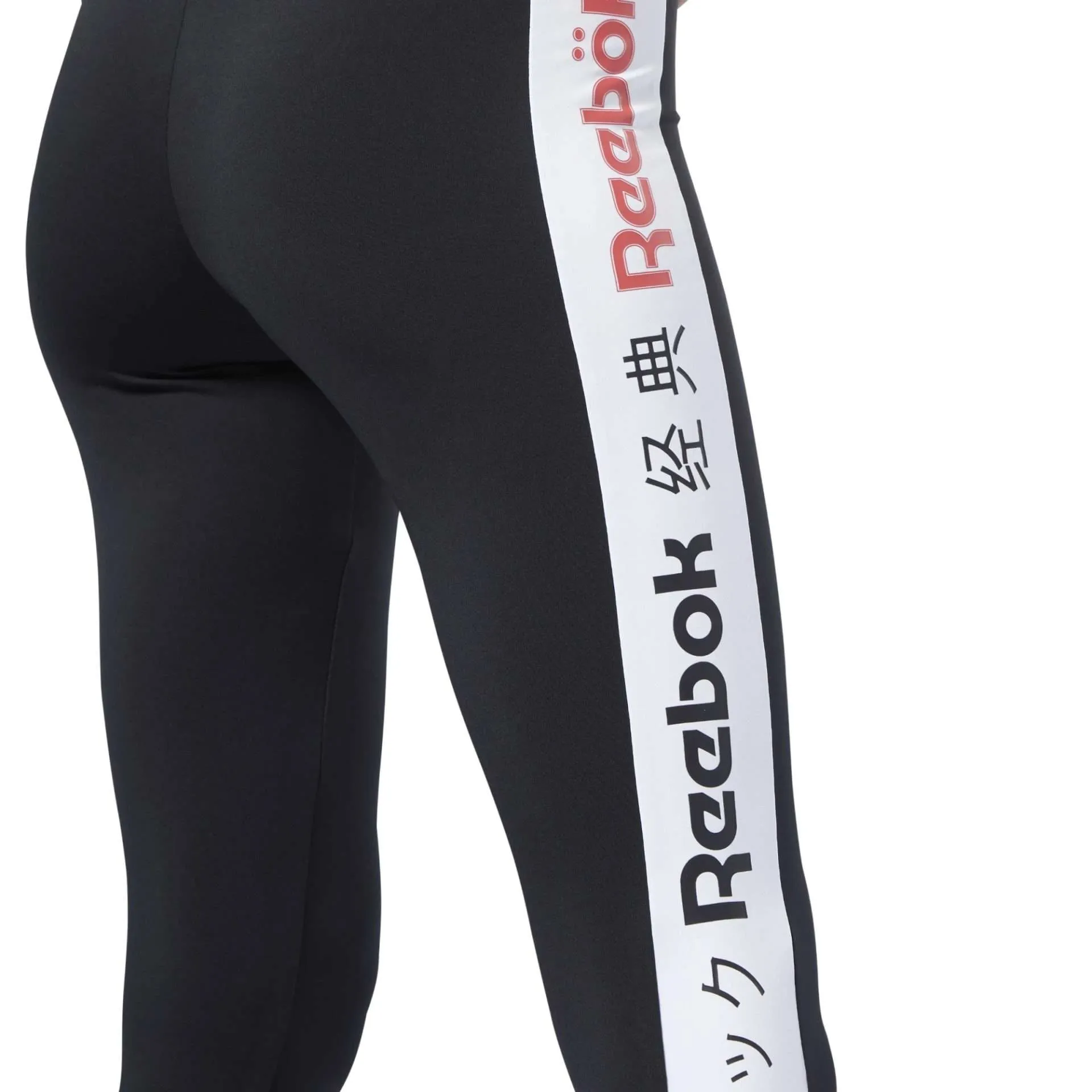 Reebok Women’s Classic Graphic Leggings