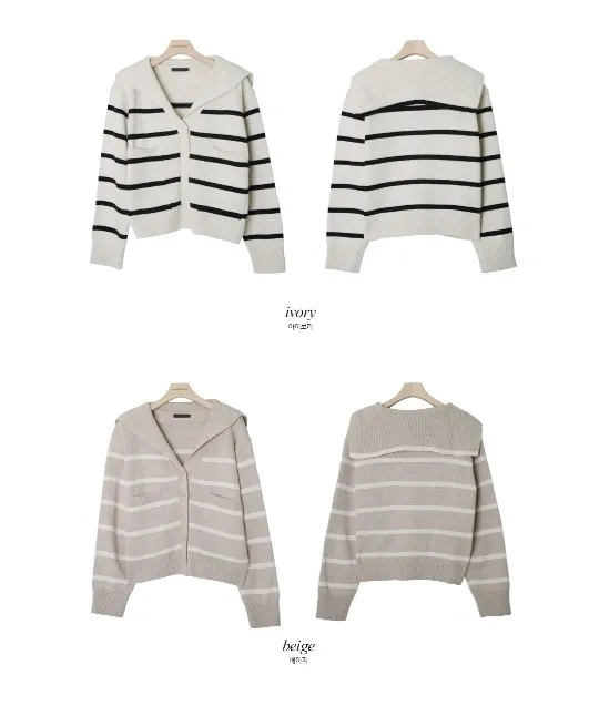 SHOPPERLAND | Striped Casual Style Street Style Dual-tone Long Sleeve