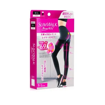 SlimWalk SlimWalk Compression Leggings for Sports (Sweat-Absorbent, Quick-Drying) - # Black (Size: M-L) 1pair -19%