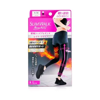 SlimWalk SlimWalk Compression Leggings with Taping Function for Sports - # Black (Size: S-M) 1pair -12%