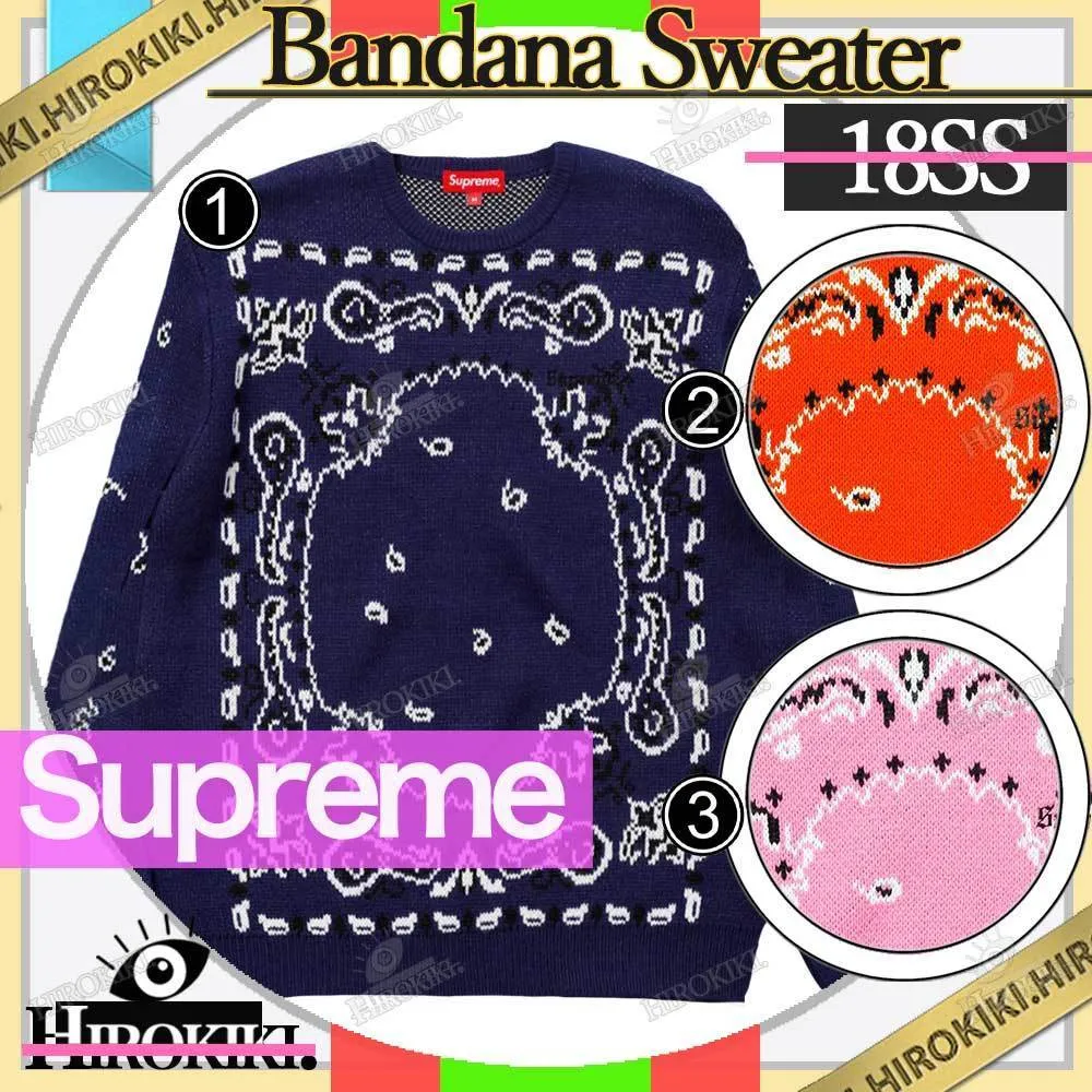 Supreme Skater Style Sweaters